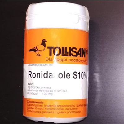 Ronidazole 